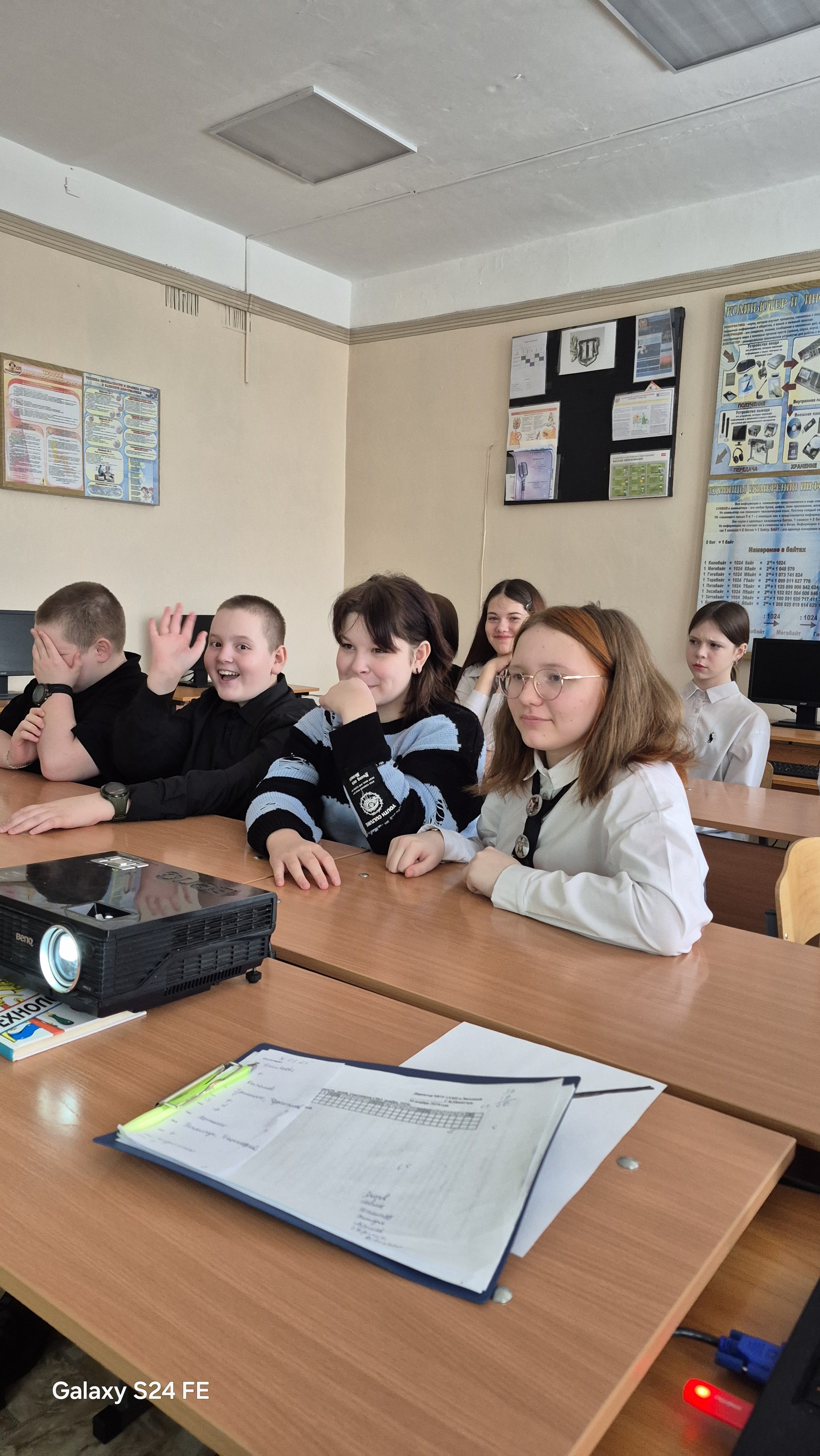 Изображения.