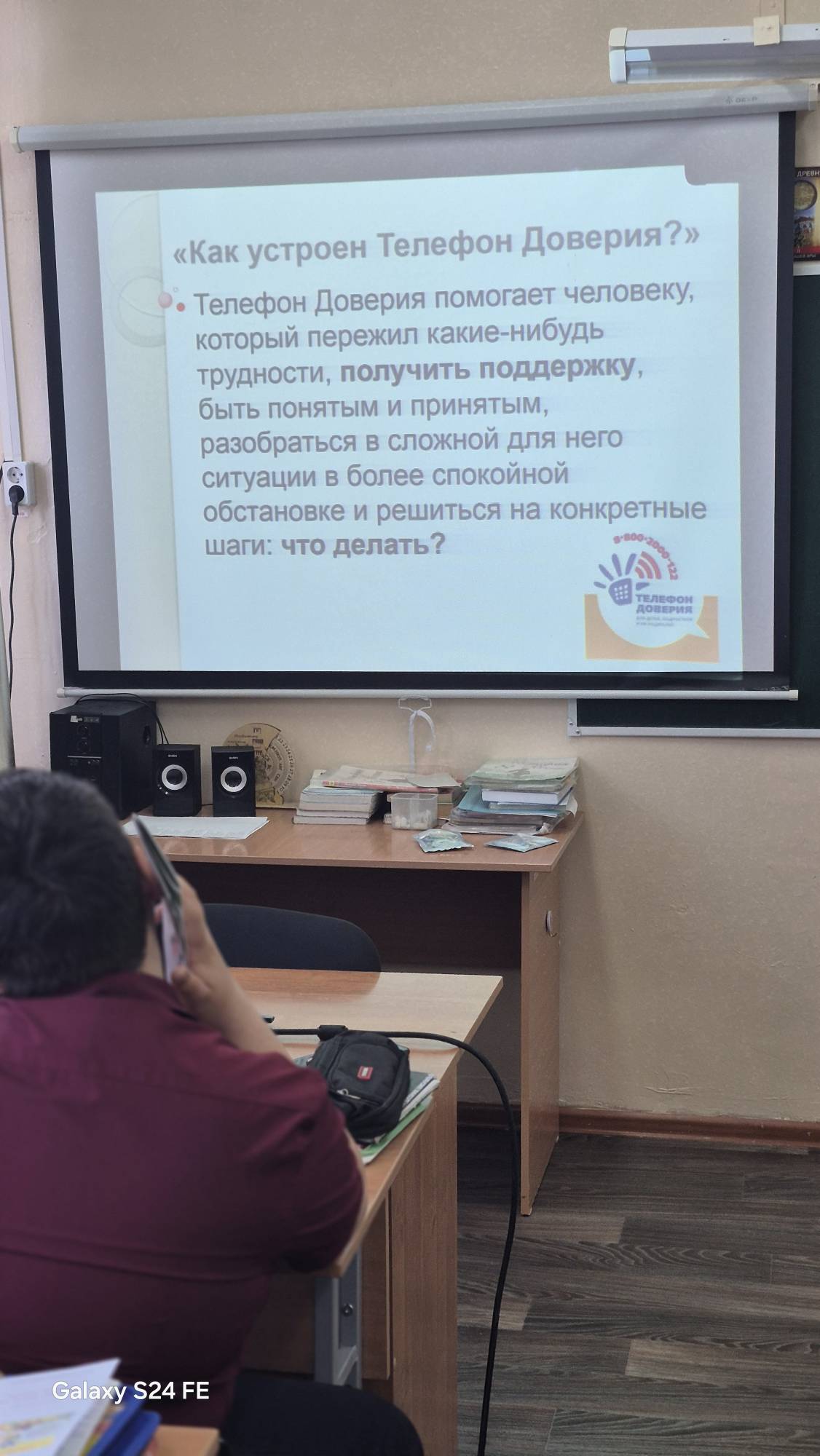 Изображения.