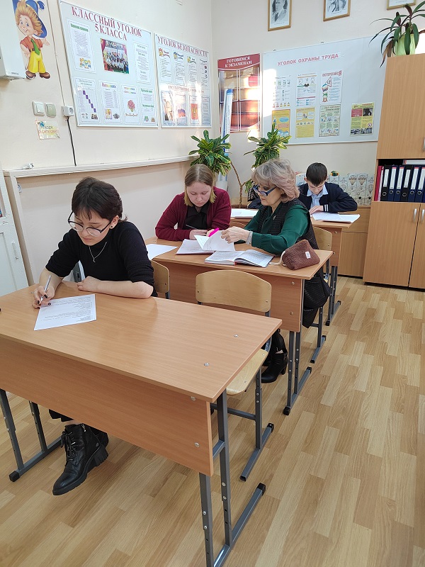 Моя семья – моё богатство.